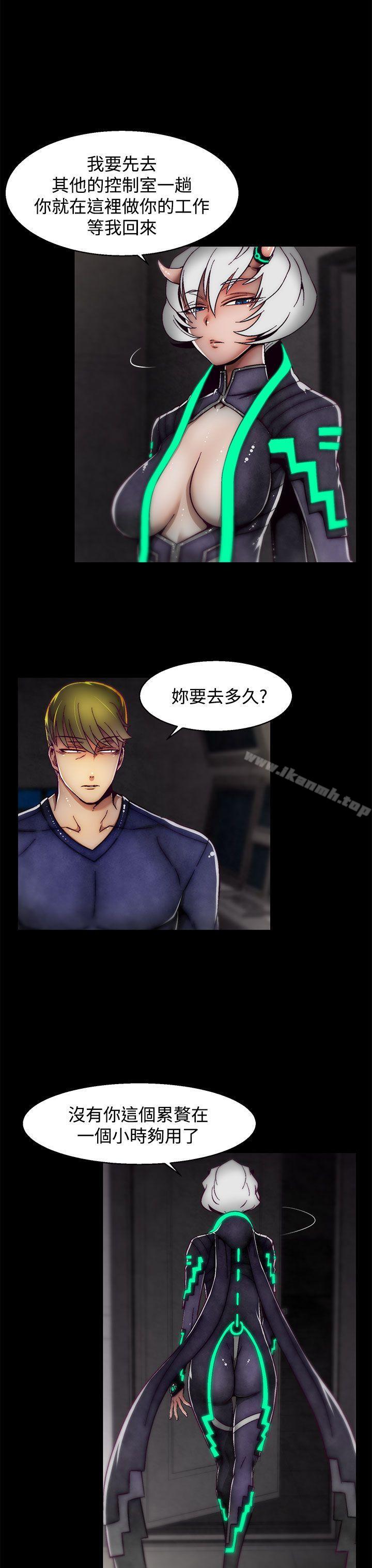 第17话(第2季)-啪啪啪调教所-首领（第23张）