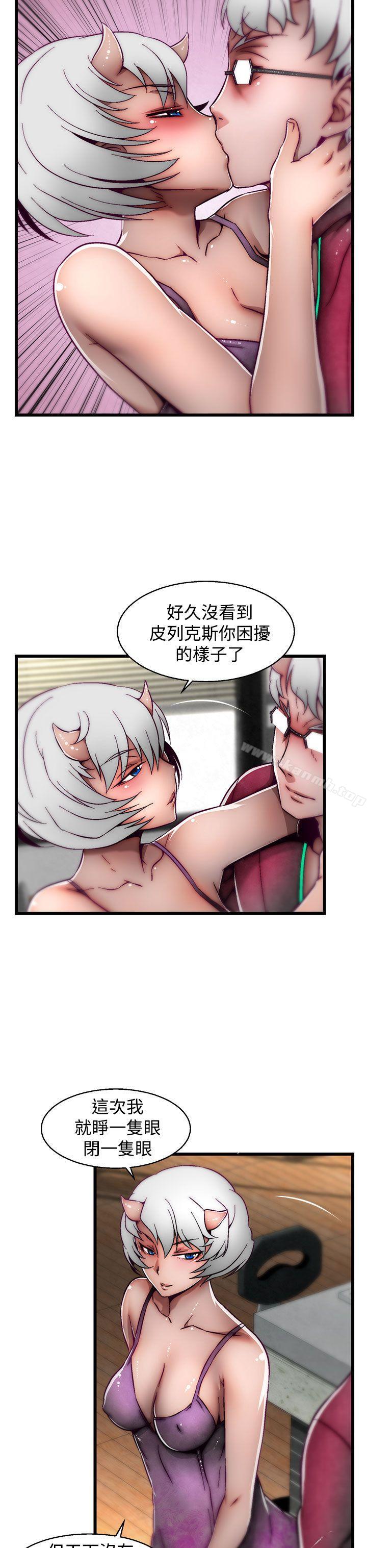 第20话(第2季)-啪啪啪调教所-首领（第4张）