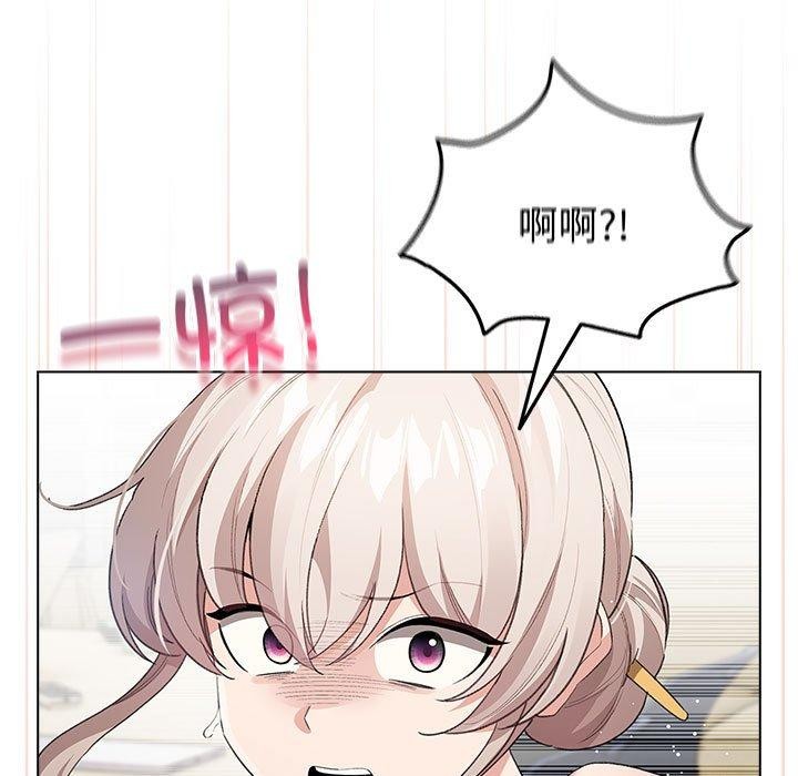 第3话-配角的生存任务-LObeam（第7张）