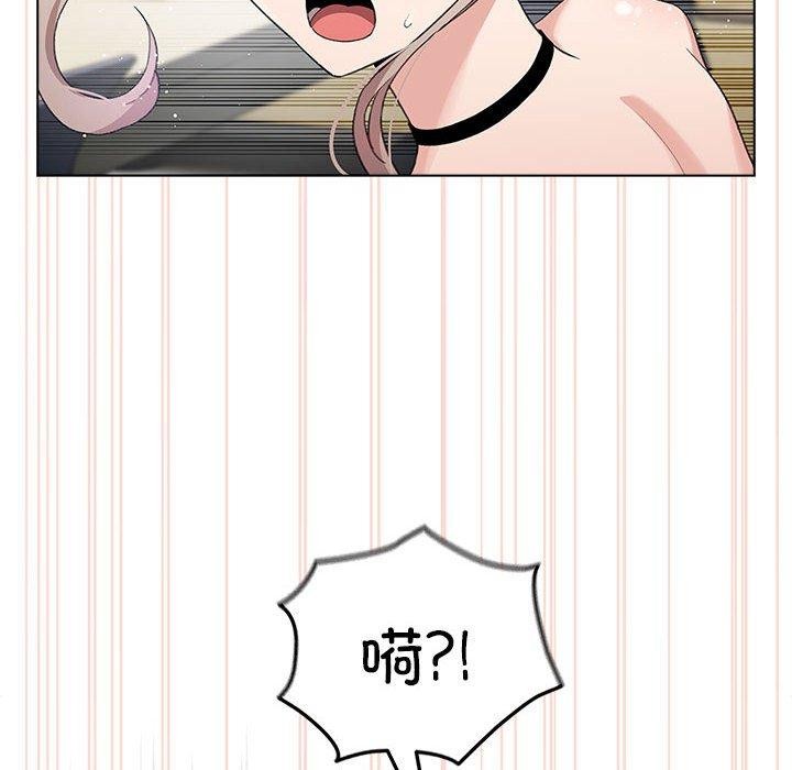 第3话-配角的生存任务-LObeam（第8张）