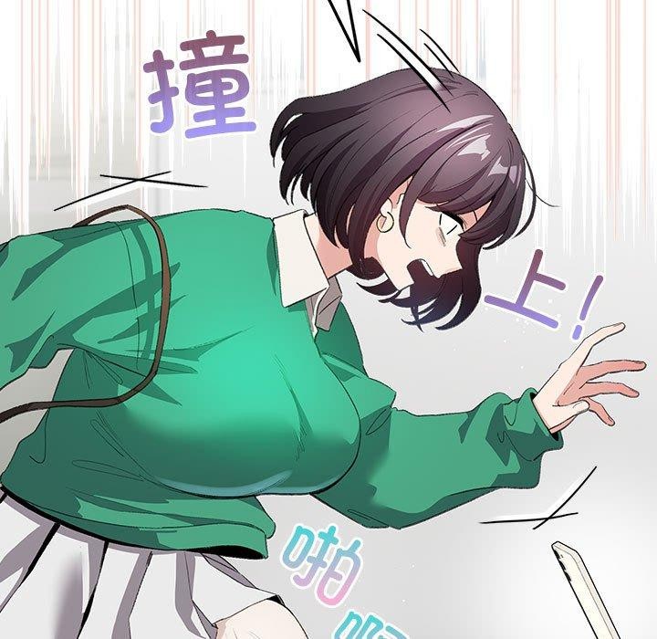 第3话-配角的生存任务-LObeam（第9张）