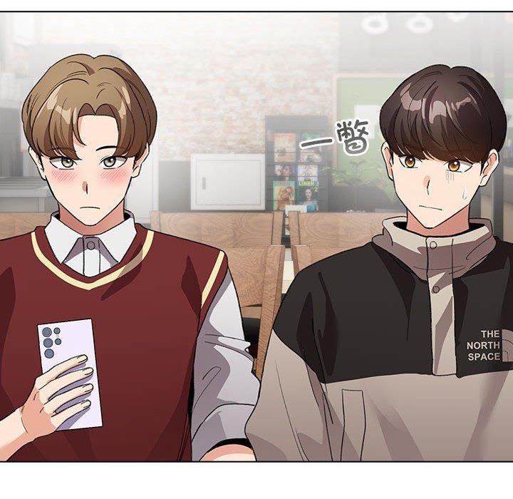 第5话-配角的生存任务-LObeam（第14张）