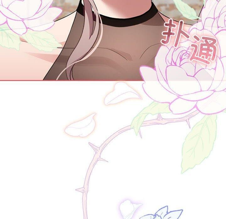 第5话-配角的生存任务-LObeam（第20张）