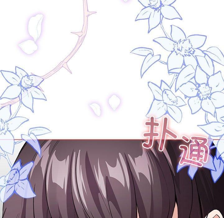 第5话-配角的生存任务-LObeam（第21张）