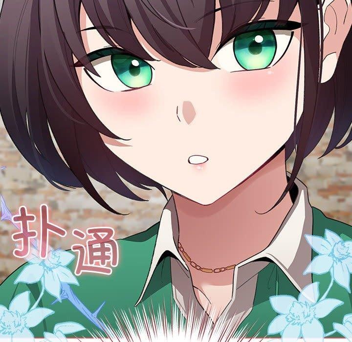 第5话-配角的生存任务-LObeam（第22张）