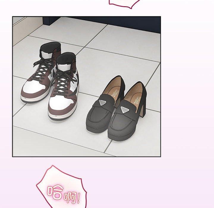 第8话-配角的生存任务-LObeam（第6张）