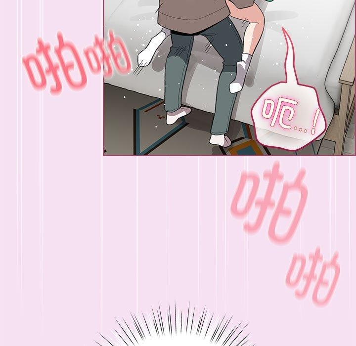 第8话-配角的生存任务-LObeam（第13张）