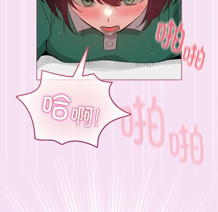 第8话-配角的生存任务-LObeam（第17张）