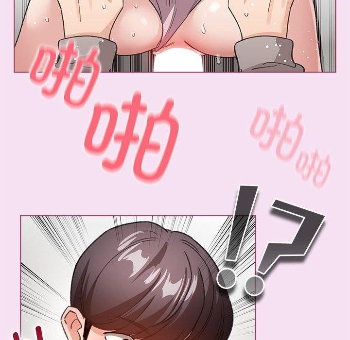 第8话-配角的生存任务-LObeam（第24张）