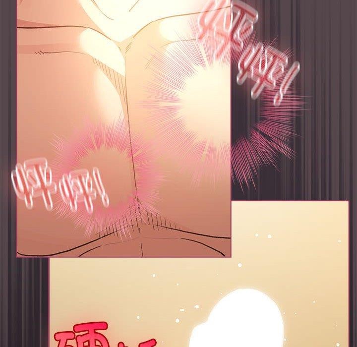 第11话-配角的生存任务-LObeam（第16张）