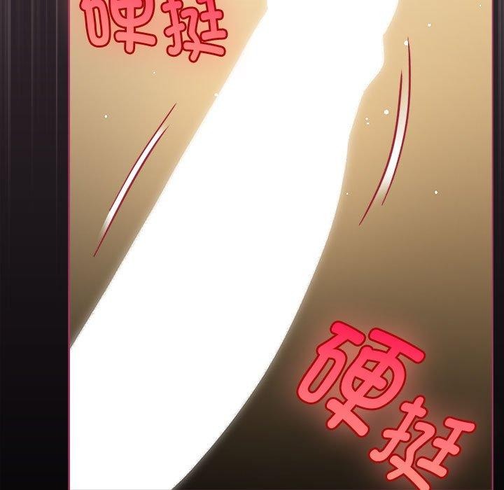 第11话-配角的生存任务-LObeam（第17张）