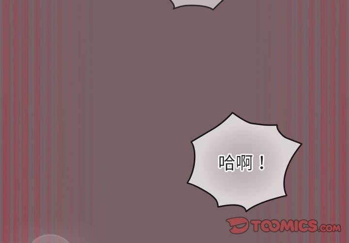 第12话-配角的生存任务-LObeam（第3张）