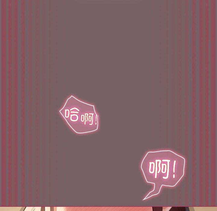 第12话-配角的生存任务-LObeam（第6张）