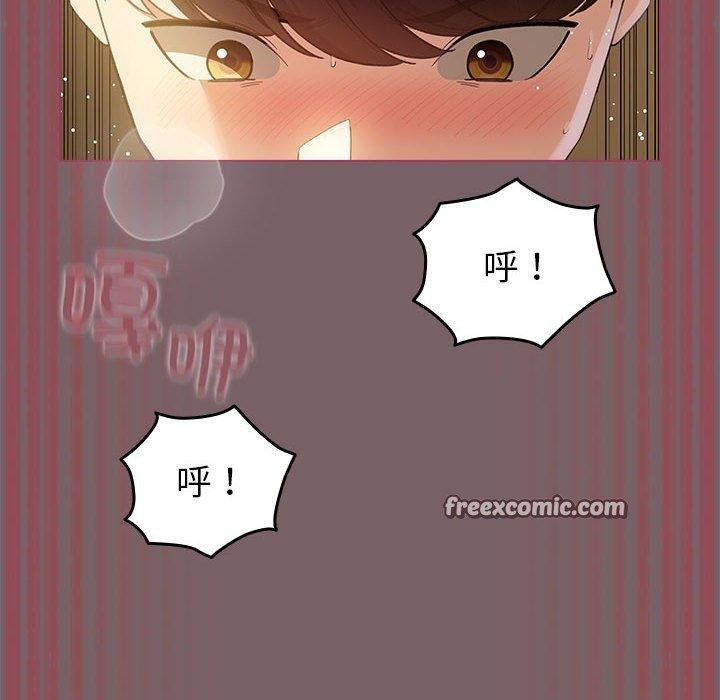 第12话-配角的生存任务-LObeam（第14张）