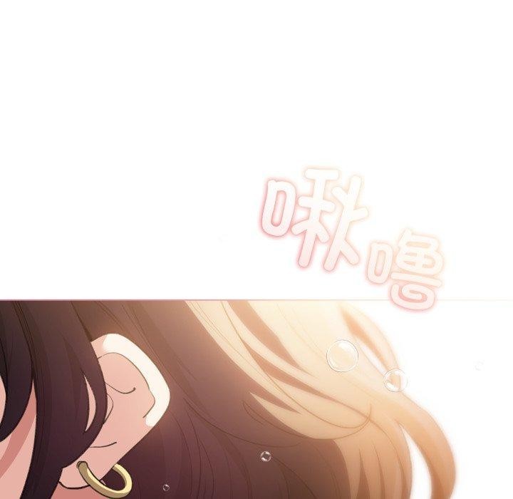 第15话-配角的生存任务-LObeam（第7张）