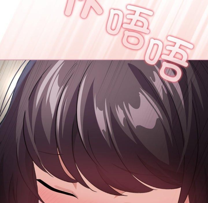 第15话-配角的生存任务-LObeam（第12张）