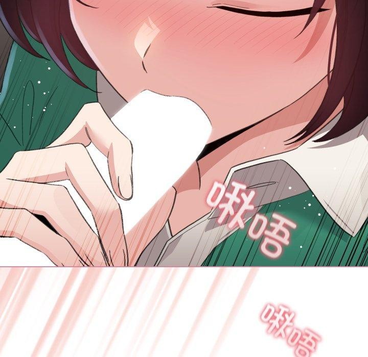 第15话-配角的生存任务-LObeam（第13张）