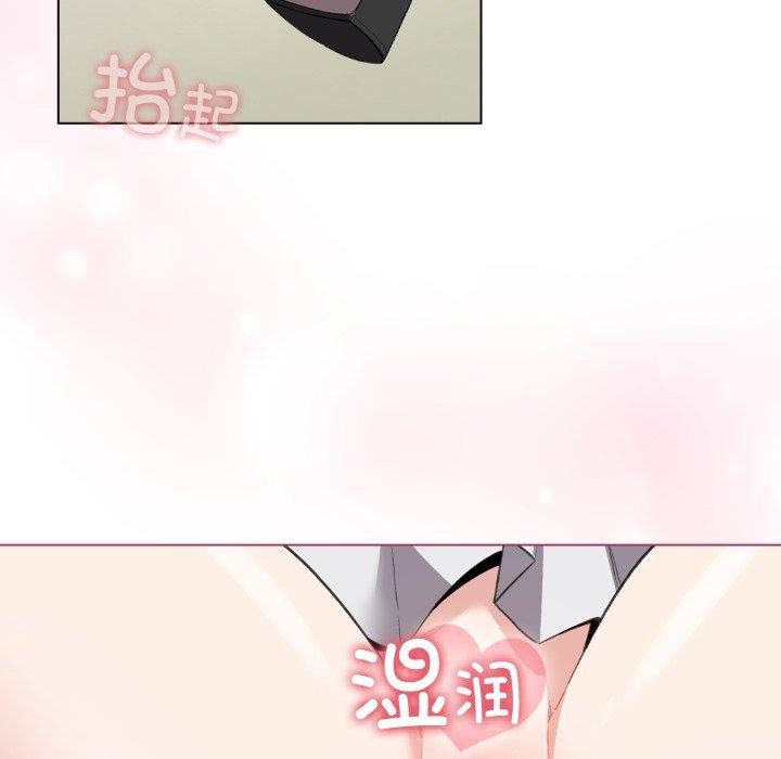 第16话-配角的生存任务-LObeam（第18张）