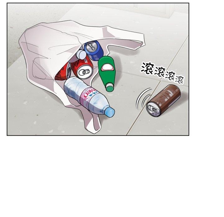 第17话-配角的生存任务-LObeam（第6张）