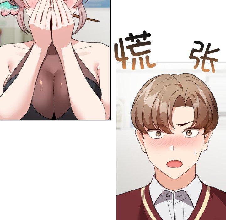 第17话-配角的生存任务-LObeam（第8张）