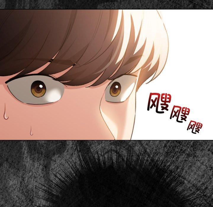 第17话-配角的生存任务-LObeam（第15张）