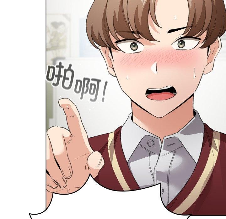 第17话-配角的生存任务-LObeam（第21张）