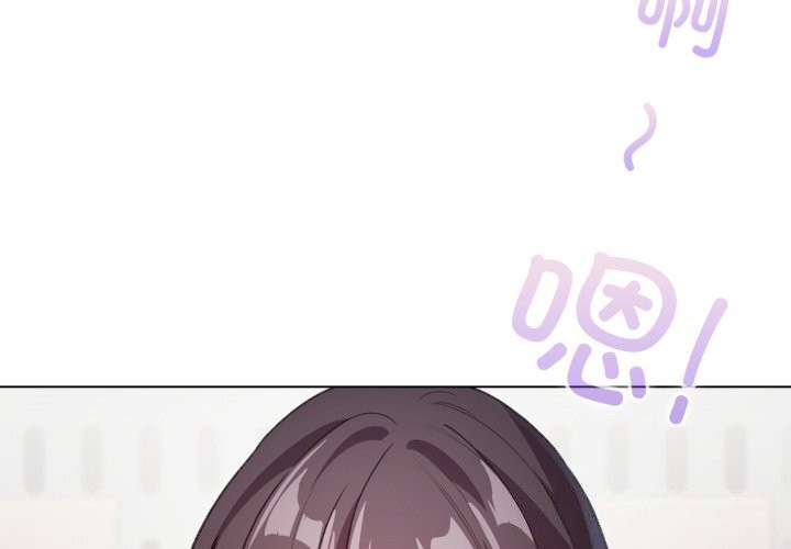 第18话-配角的生存任务-LObeam（第4张）