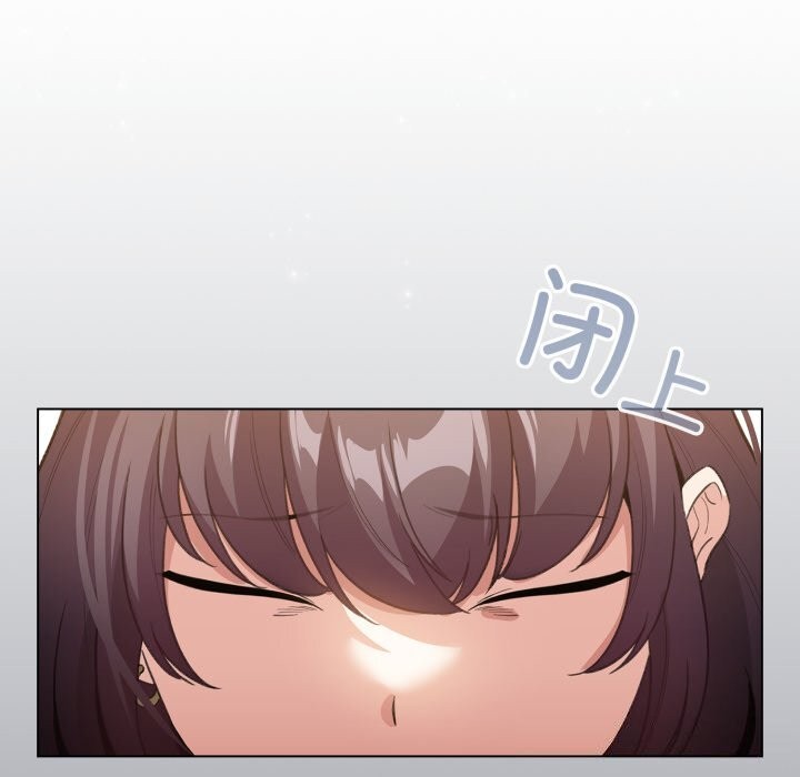 第18话-配角的生存任务-LObeam（第10张）