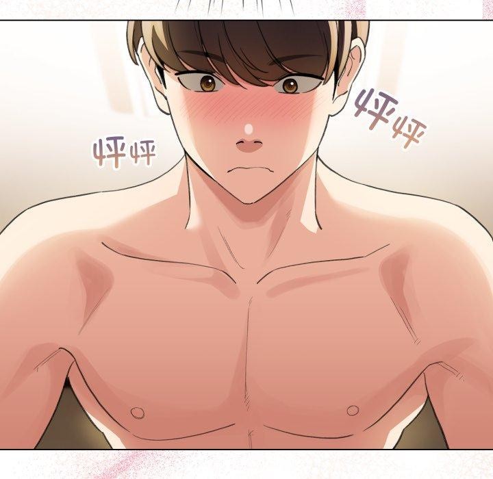 第20话-配角的生存任务-LObeam（第7张）