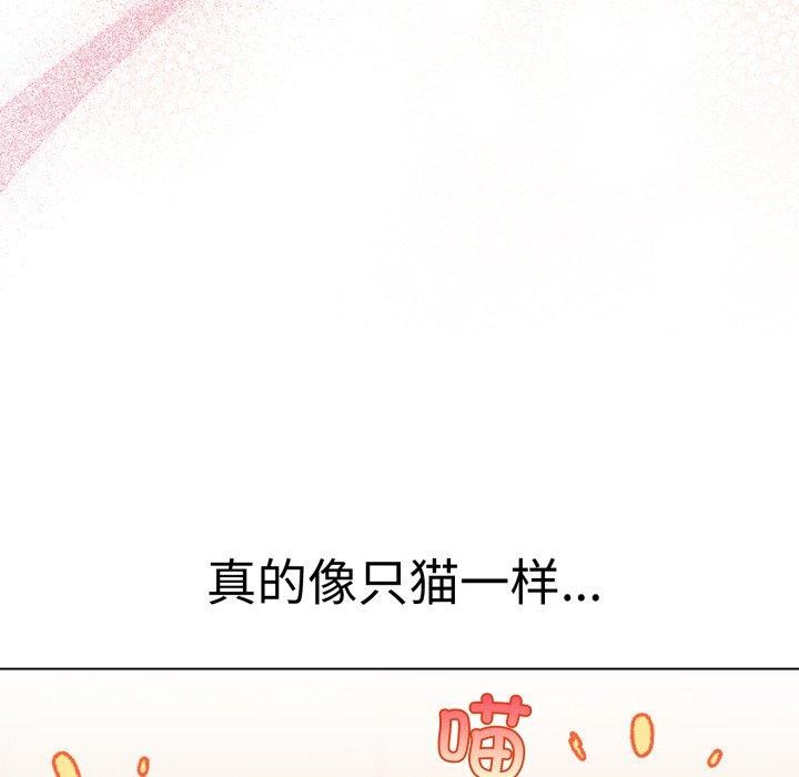 第20话-配角的生存任务-LObeam（第8张）