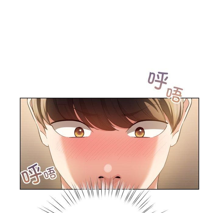 第20话-配角的生存任务-LObeam（第11张）