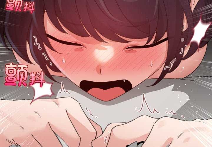 第21话-配角的生存任务-LObeam（第4张）