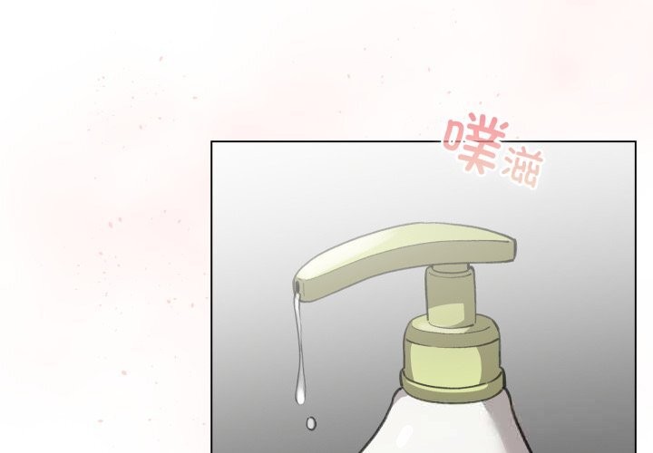 第22话-配角的生存任务-LObeam（第2张）