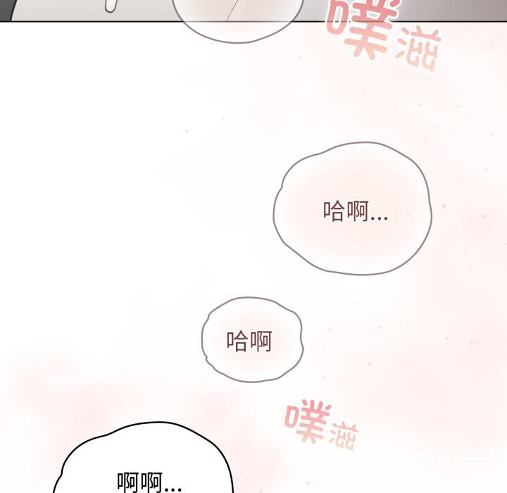 第22话-配角的生存任务-LObeam（第5张）