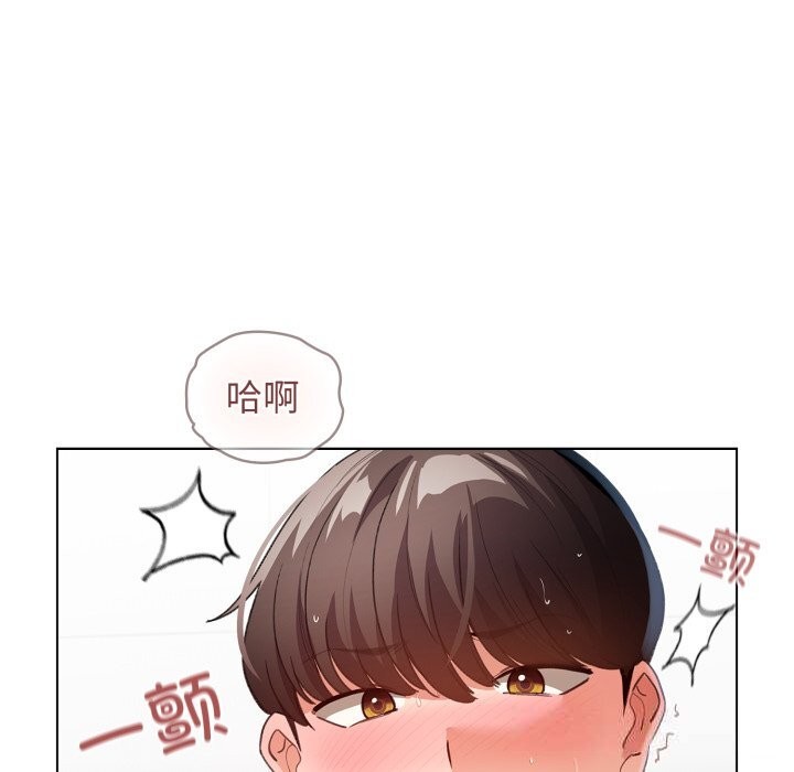 第22话-配角的生存任务-LObeam（第9张）