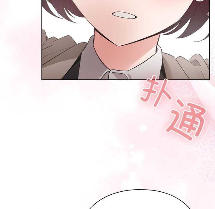 第23话-配角的生存任务-LObeam（第7张）