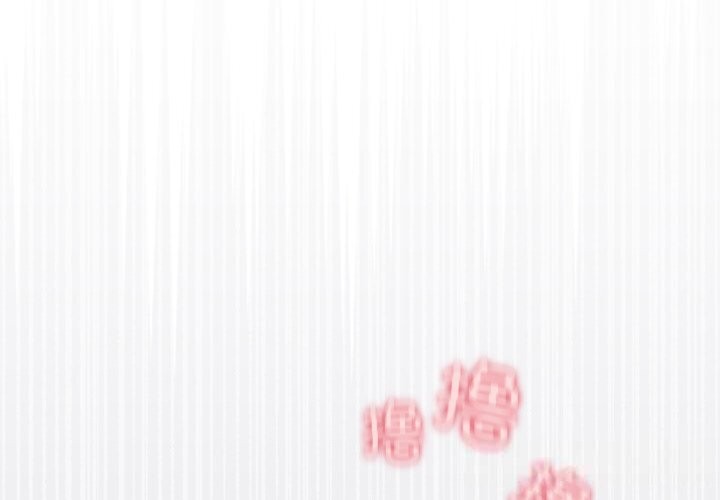 第26话-配角的生存任务-LObeam（第2张）