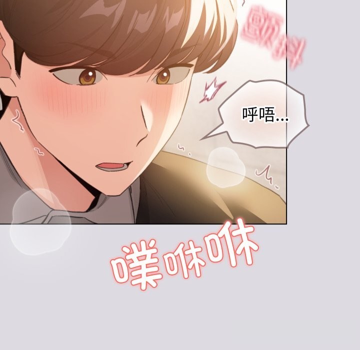 第26话-配角的生存任务-LObeam（第7张）