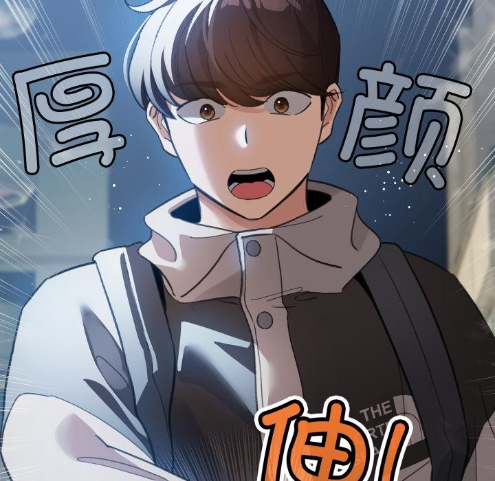 第29话-配角的生存任务-LObeam（第7张）