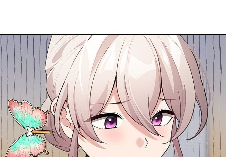 第30话-配角的生存任务-LObeam（第4张）