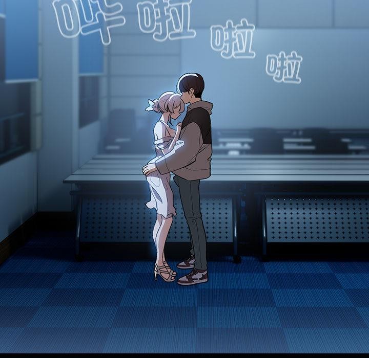 第31话-配角的生存任务-LObeam（第5张）