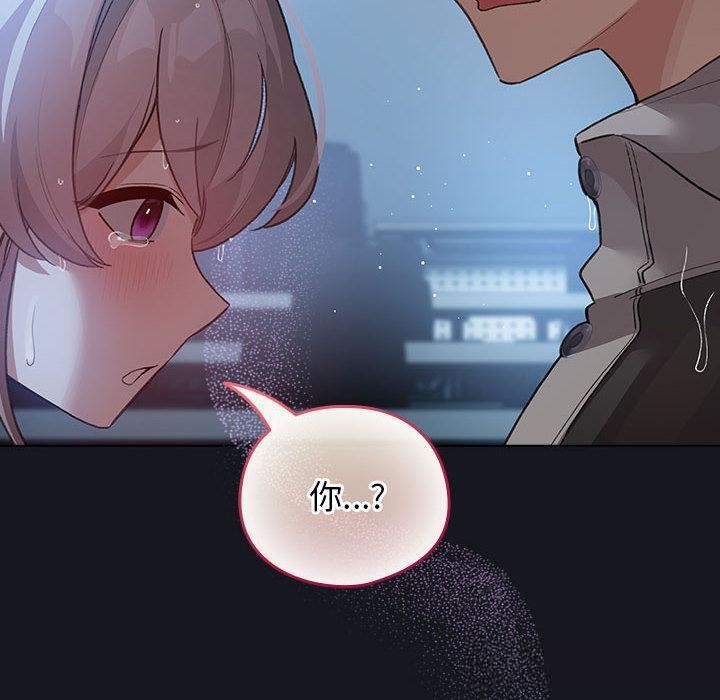 第31话-配角的生存任务-LObeam（第10张）