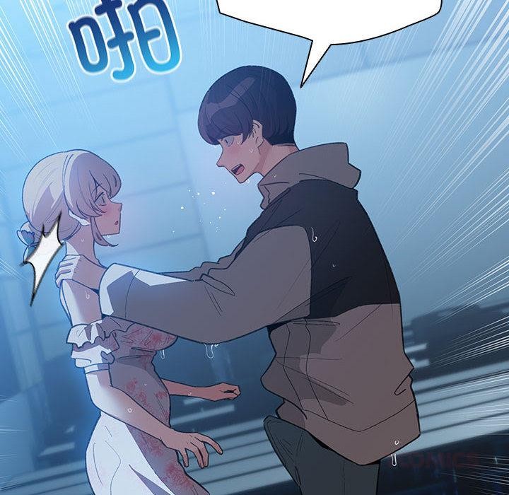 第31话-配角的生存任务-LObeam（第12张）