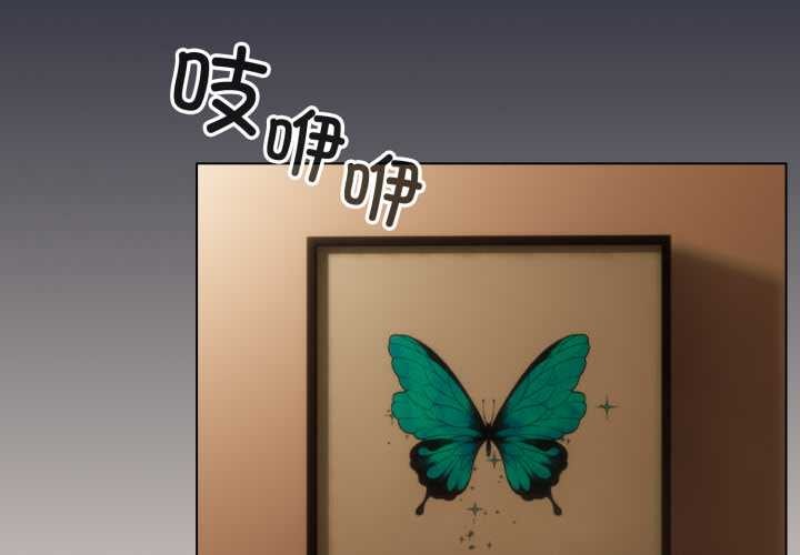 第33话-配角的生存任务-LObeam（第4张）