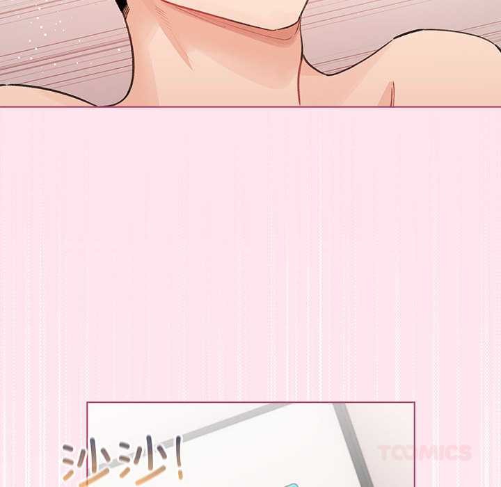 第35话-配角的生存任务-LObeam（第12张）