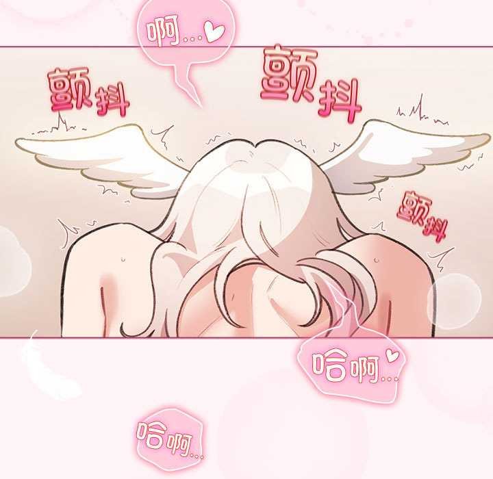 第36话-配角的生存任务-LObeam（第5张）