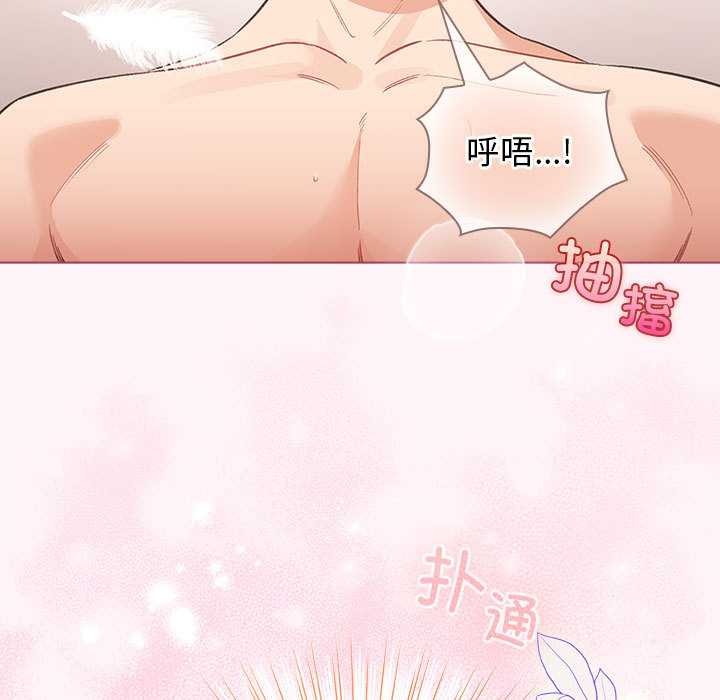 第36话-配角的生存任务-LObeam（第7张）