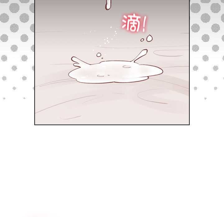 第36话-配角的生存任务-LObeam（第17张）