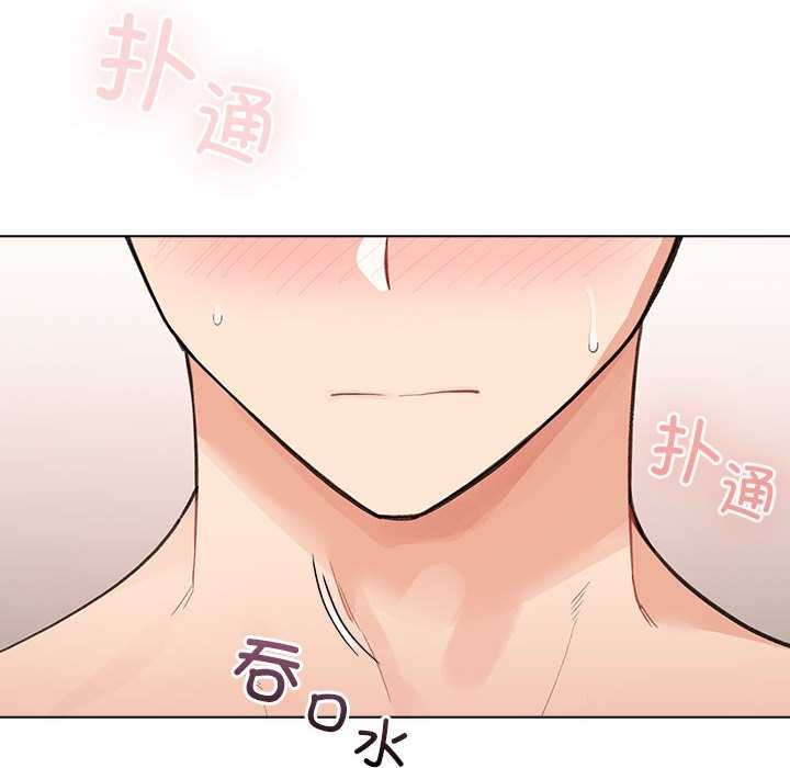第36话-配角的生存任务-LObeam（第18张）