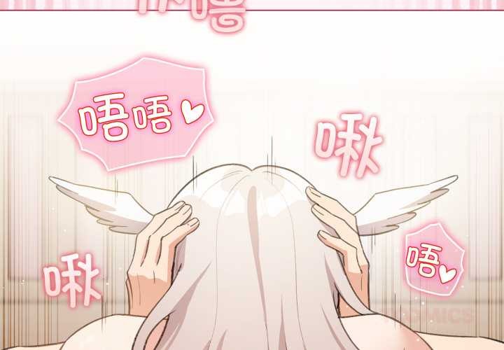 第37话-配角的生存任务-LObeam（第3张）